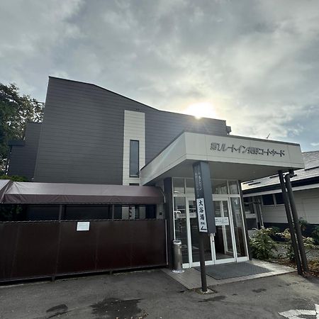 Hotel Route-Inn Daiichi Nagano Eksteriør billede