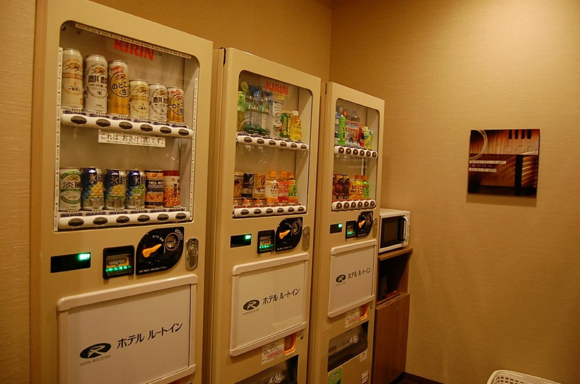 Hotel Route-Inn Daiichi Nagano Eksteriør billede