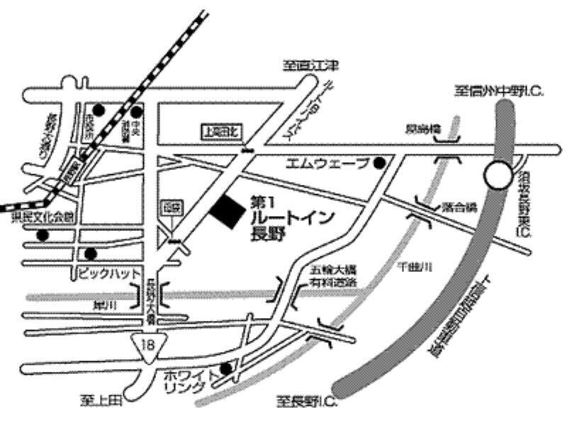 Hotel Route-Inn Daiichi Nagano Eksteriør billede
